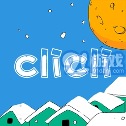 C哩C哩 v5.85.00