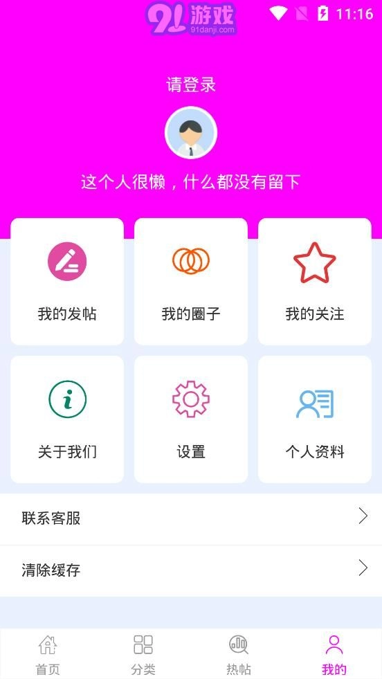 小奶狗图2