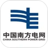 南网在线v4.2.7