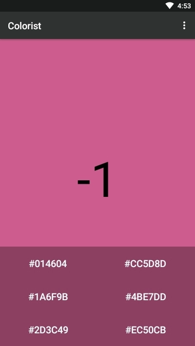 色彩感知训练Colorist图3