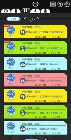 奥特曼生命手环（digimon vb lab）图1