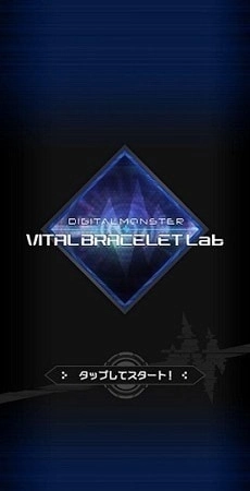 奥特曼生命手环（digimon vb lab）图3