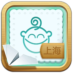 学说上海话