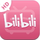 哔哩哔哩HD安卓版