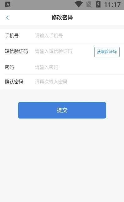 合益购无忧(2)