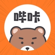 哔咔咚漫画免费版