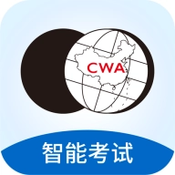 围棋智能考试 v1.0.10