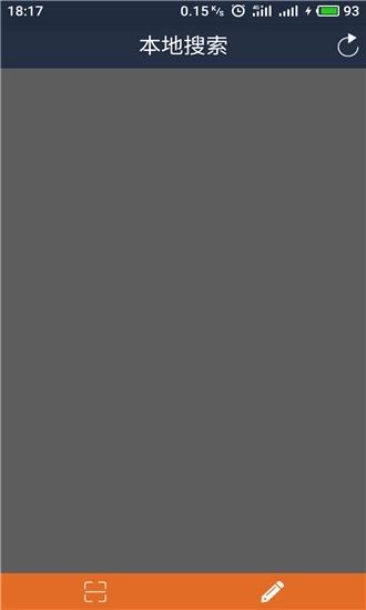 HICAM  安卓版图3