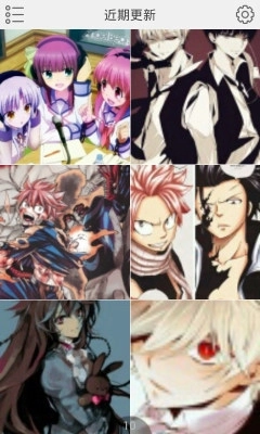 口袋动漫最新版图3