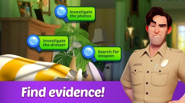 调查小镇案件图3