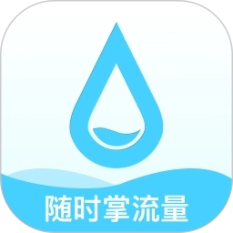 随时掌流量手机版