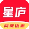 星庐课评