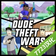 沙盒模拟器钢铁侠模组