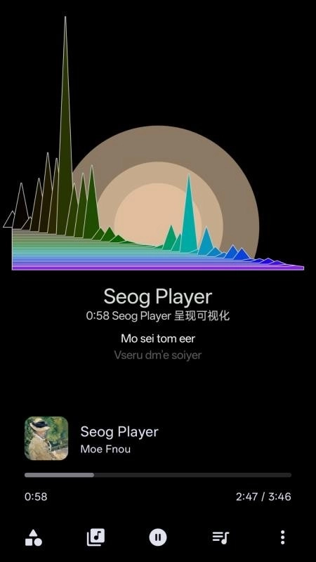 Seog Player软件