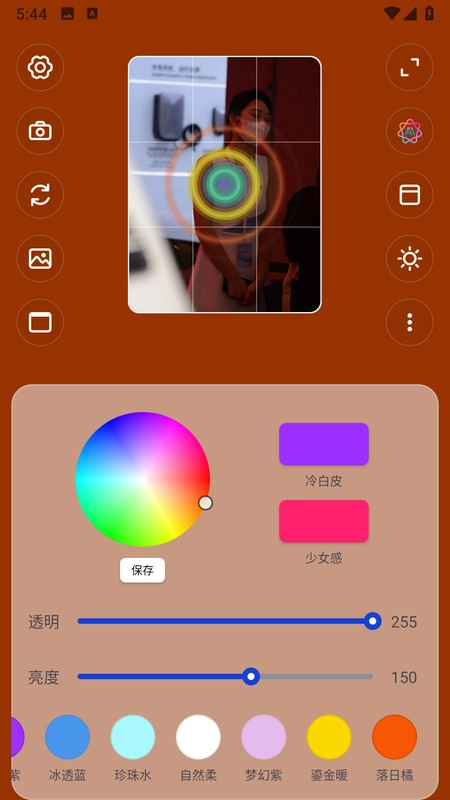 美光相机图2