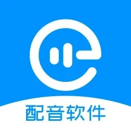 配音盒子V2.4.5