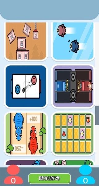 滴答滴答：双人冒险游戏图2