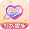 轻欢星球