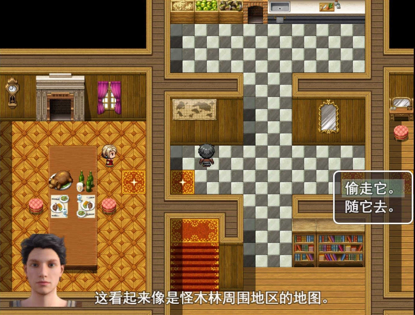 农民的追求汉化版