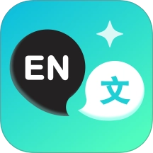 DeeP极简实时翻译官 v1.0.0