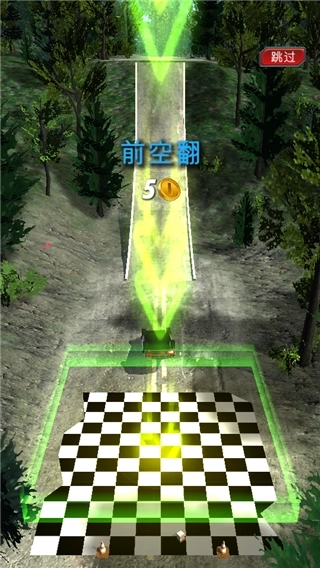 Car slingshot安装器游戏