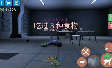 模拟僵尸山羊解锁全山羊