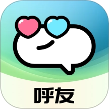 呼友 v1.0.5