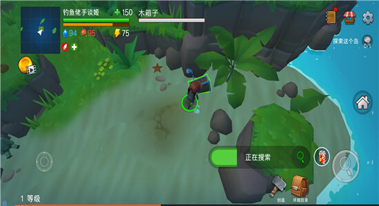 木筏生存海洋大冒险图2