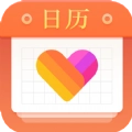 暖心日历 V1.3.0.3