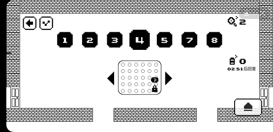 无穷无尽大冒险(2)