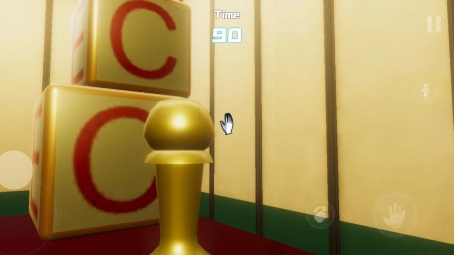 永恒梦中强迫透视(3)