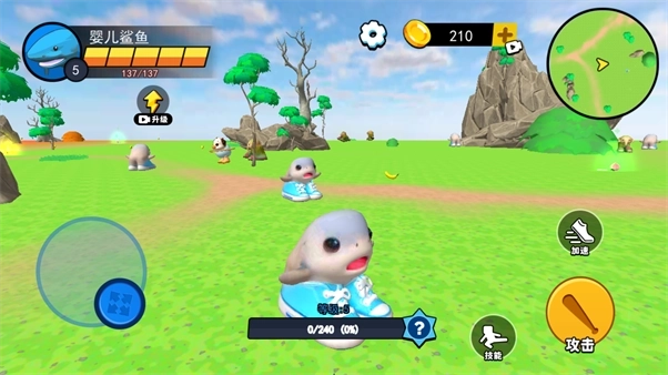 AI山海经萌宝版(2)