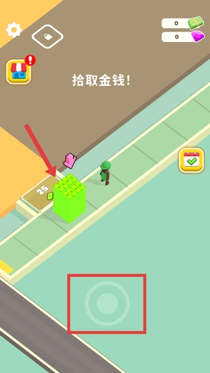 模拟咖啡厅游戏