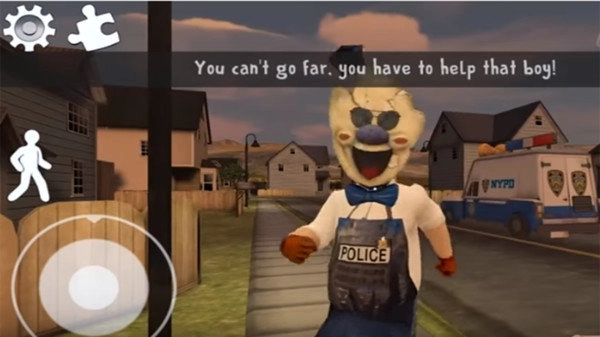 恐怖冰淇淋警察版(1)