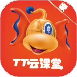 TT云课堂教师版 v1.6.31