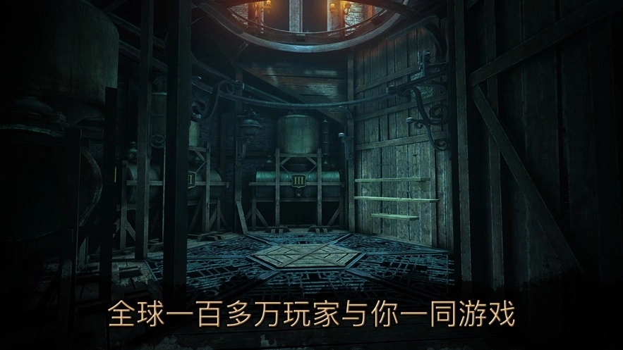 达芬奇之家2中文版(3)