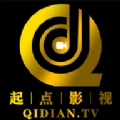 起点影视纯净版 