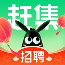 赶集招聘 