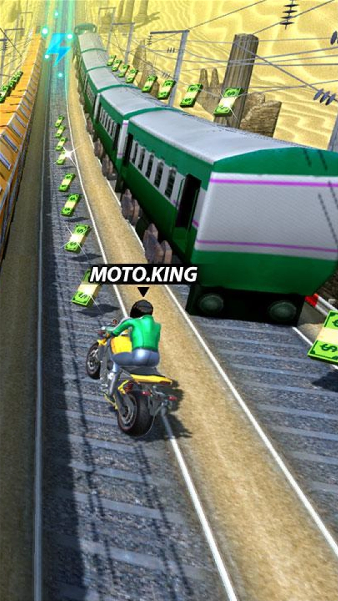 狂热地铁骑士(2)