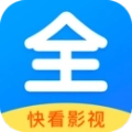 快看影视大全免费版