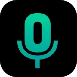 专业语音备忘录 v1.3