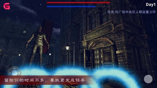 我在深夜里包裹一具尸体图2