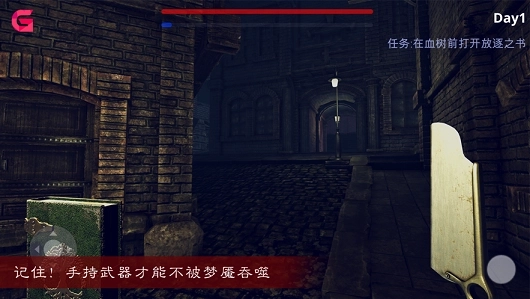 我在深夜里包裹一具尸体图3