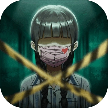 山村老屋2废弃医院