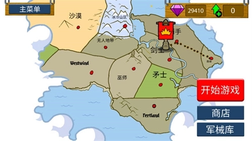 火柴人战争遗产3中文版图1