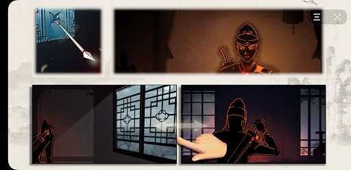 木得感情的捕快图2