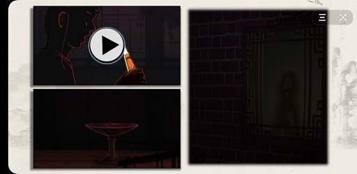 木得感情的捕快图3