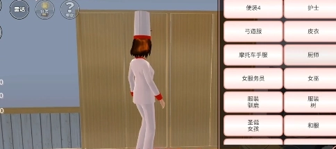 樱花校园模拟器2026去广告