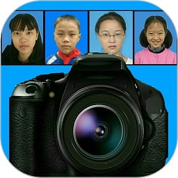 学籍专业相机 v76