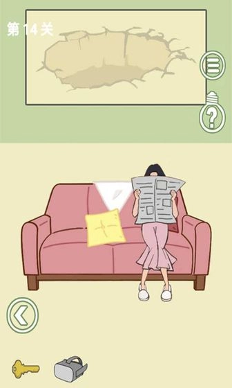 出去玩大作战(1)